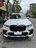 BMW寶馬 X7 XDRIVE50I  第2張縮圖