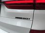 BMW寶馬 X7 XDRIVE50I  第19張縮圖
