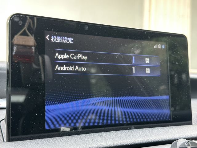 LEXUS凌志 IS 300H  第16張相片