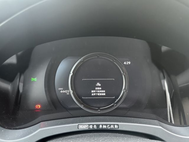 LEXUS凌志 IS 300H  第20張相片