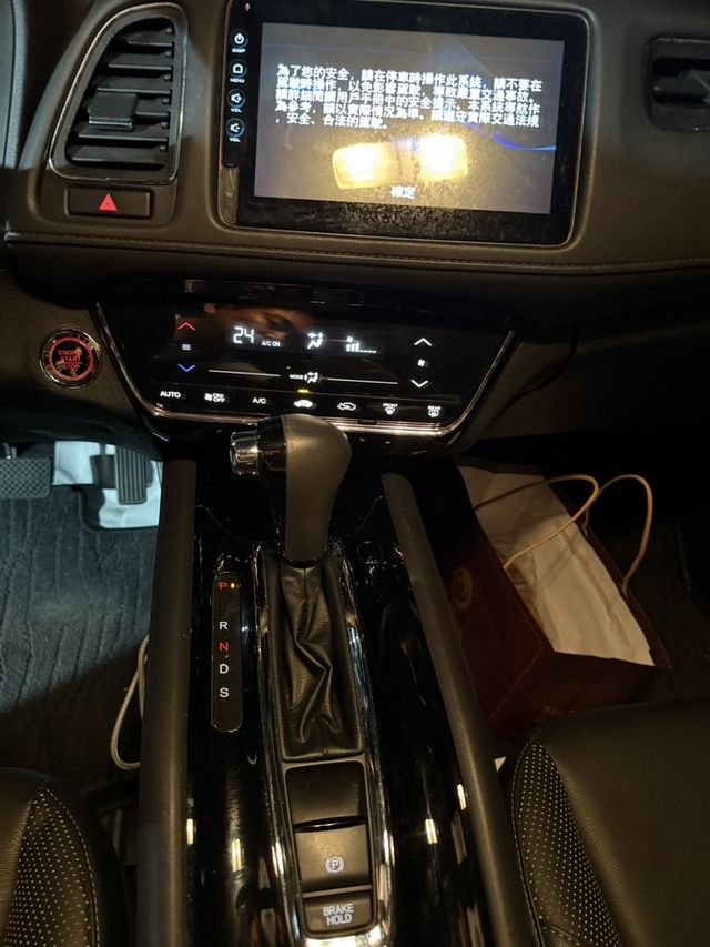 HONDA本田 HR-V  第7張相片