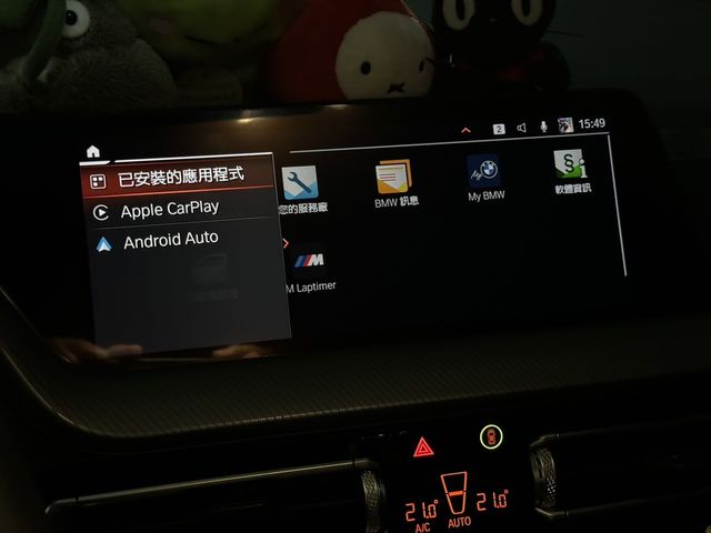 BMW寶馬 218I M SPORT  第14張相片