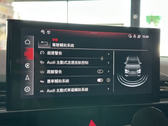 AUDI奧迪 A4 AVANT  第16張相片
