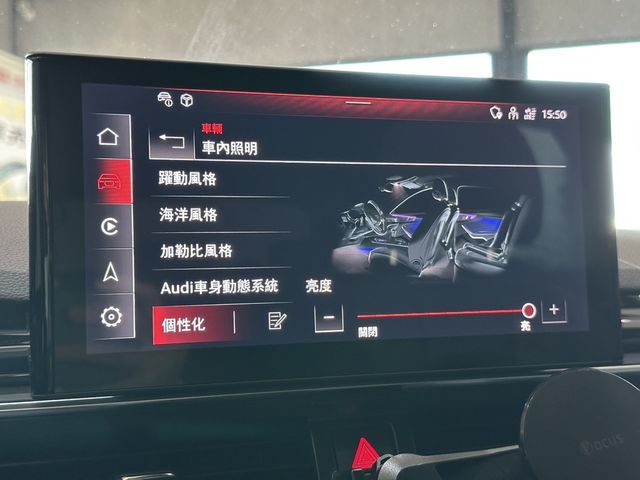 AUDI奧迪 A4 AVANT  第17張相片