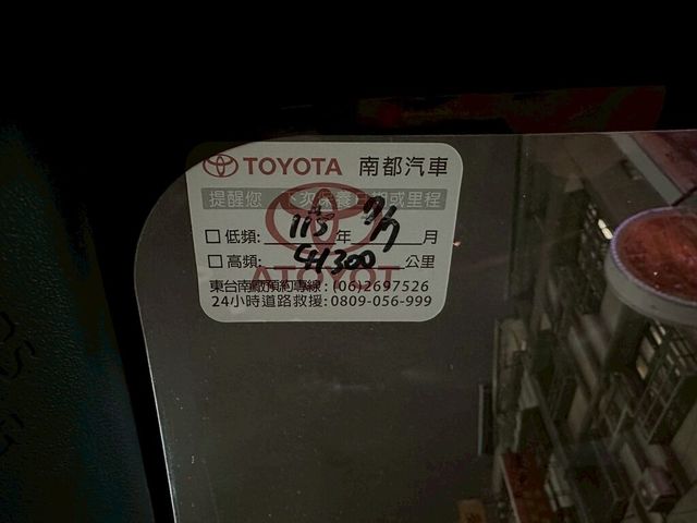 TOYOTA豐田 YARIS  第19張相片