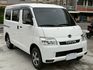 TOYOTA豐田 TOWN ACE  第3張縮圖