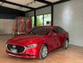 MAZDA馬自達 MAZDA 3  第1張縮圖