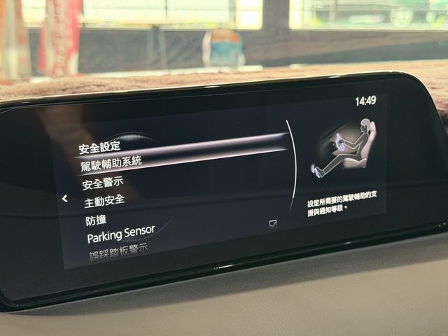 MAZDA馬自達 MAZDA 3  第14張相片