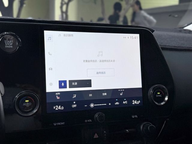 LEXUS凌志 NX200  第13張相片