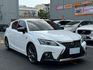 LEXUS凌志 CT200H  第3張縮圖