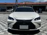 LEXUS凌志 ES300H  第2張縮圖