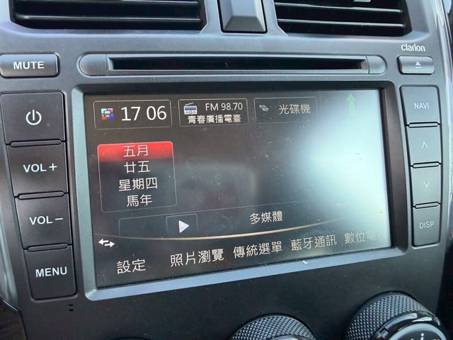 MITSUBISHI三菱 COLT PLUS  第15張相片