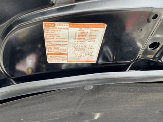 LEXUS凌志 ES300H  第8張相片