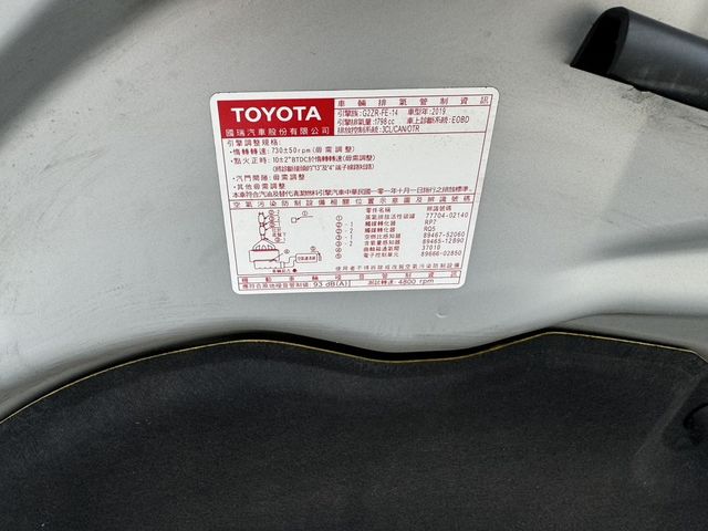 TOYOTA豐田 ALTIS  第11張相片