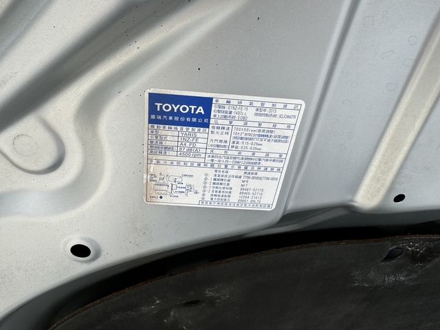 TOYOTA豐田 YARIS  第15張相片