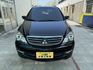 MITSUBISHI三菱 SAVRIN  第3張縮圖