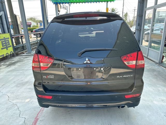 MITSUBISHI三菱 SAVRIN  第4張相片