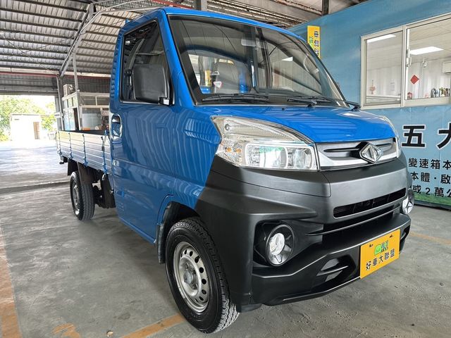 MITSUBISHI三菱 VERYCA  第7張相片