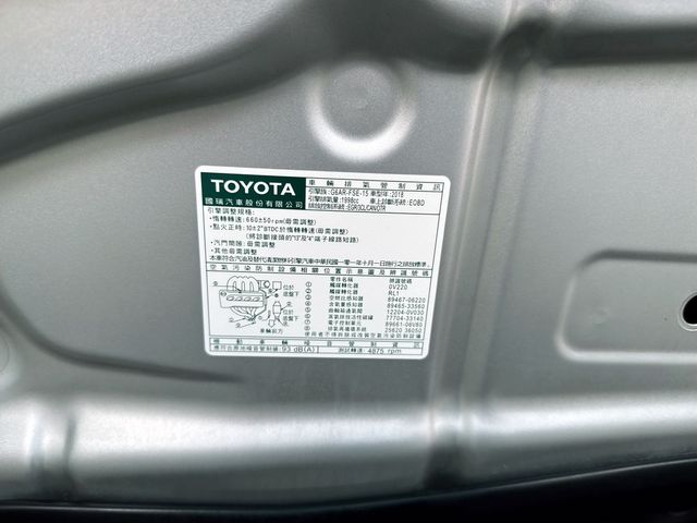 TOYOTA豐田 CAMRY  第9張相片