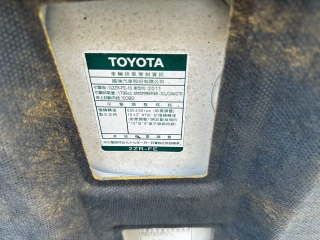 TOYOTA豐田 ALTIS  第13張相片