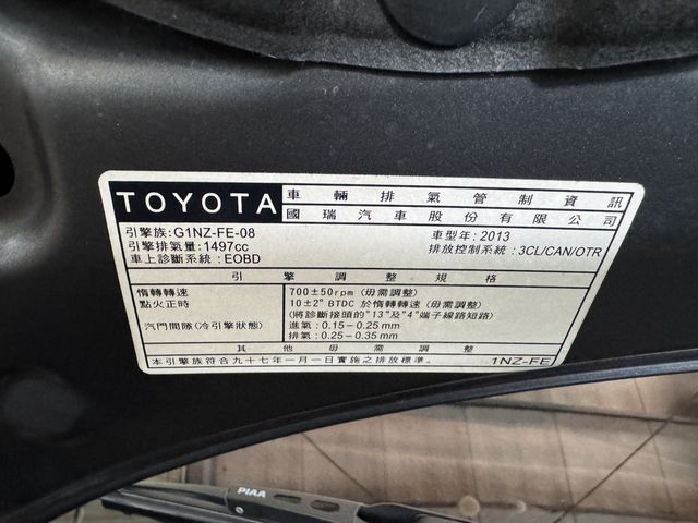 TOYOTA豐田 VIOS  第14張相片