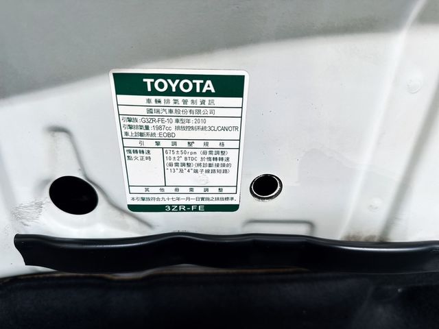 TOYOTA豐田 WISH  第19張相片
