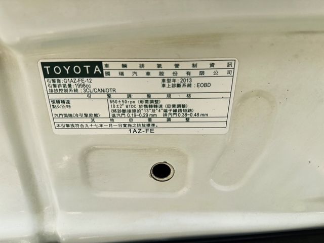 TOYOTA豐田 CAMRY  第15張相片