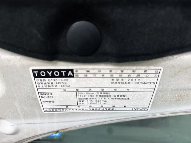 TOYOTA豐田 VIOS  第14張相片