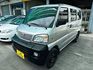 MITSUBISHI三菱 VERYCA  第1張縮圖