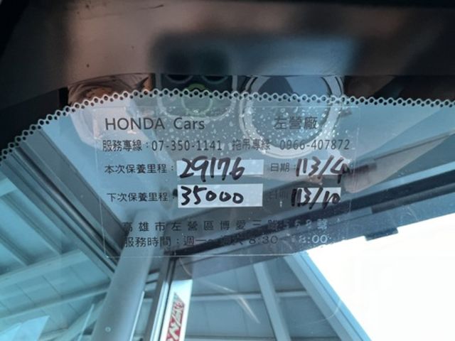 Honda 本田 CR-V  第13張相片
