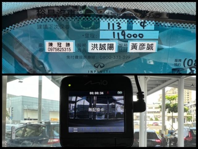 INFINITI無限 QX60  第14張相片