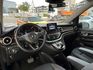 M-BENZ賓士 V250 D  第6張縮圖