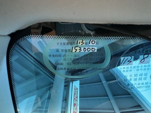 LEXUS凌志 RX270  第13張相片