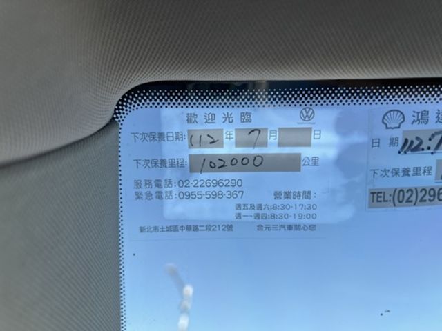VOLKSWAGEN福斯 T6 CARAVELLE  第4張相片