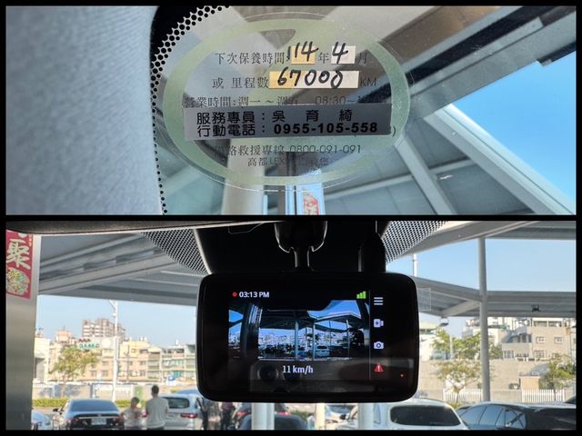 LEXUS凌志 RX200T  第15張相片