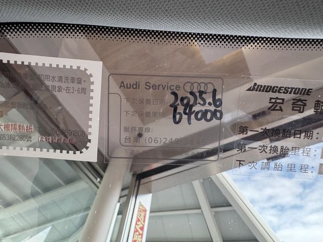 AUDI奧迪 Q2 35 TFSI  第13張相片