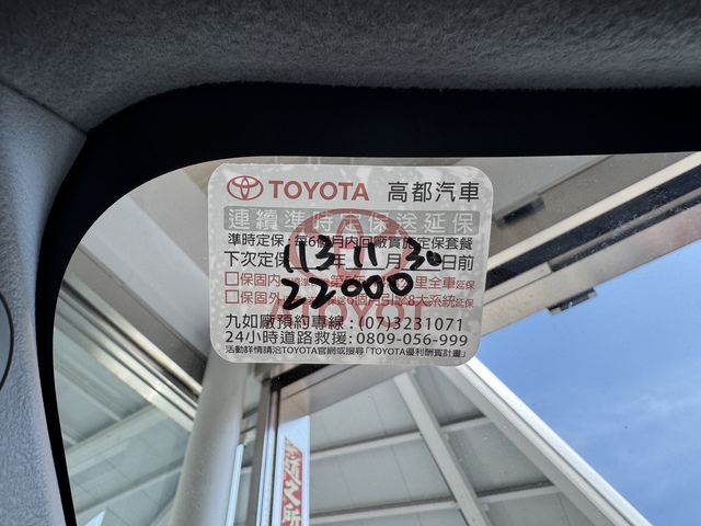 TOYOTA豐田 SIENTA  第14張相片