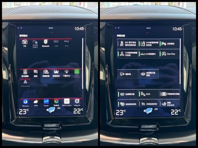 VOLVO富豪 XC60  第18張相片