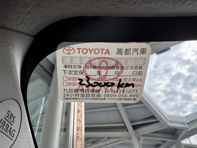 TOYOTA豐田 SIENTA  第14張相片
