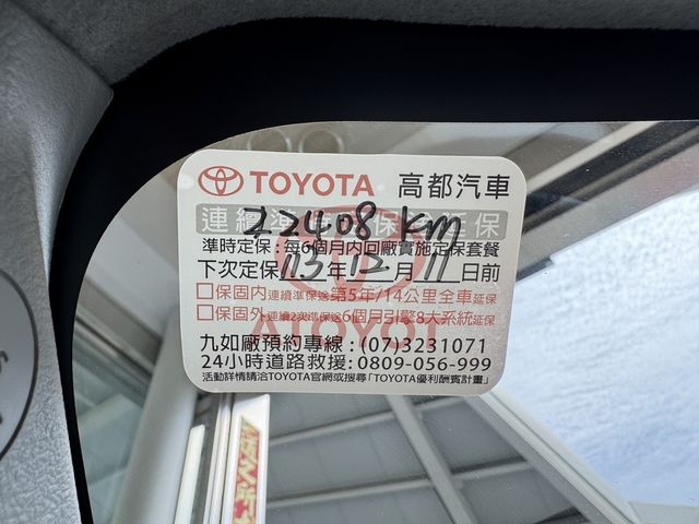 TOYOTA豐田 SIENTA  第10張相片