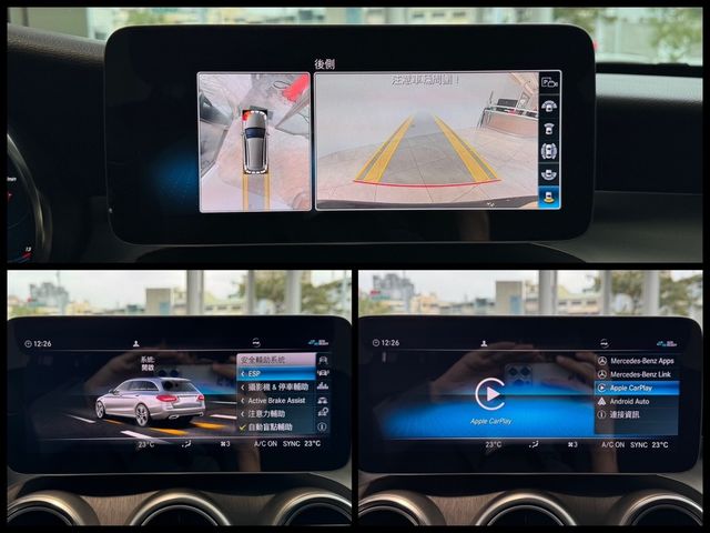 M-BENZ賓士 C300  第20張相片