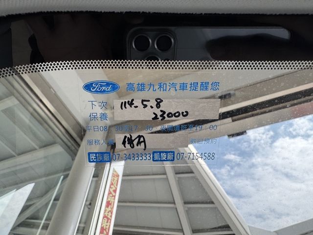 FORD福特 FOCUS WAGON  第13張相片