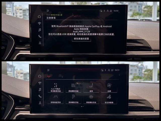 AUDI奧迪 A4 AVANT  第18張相片