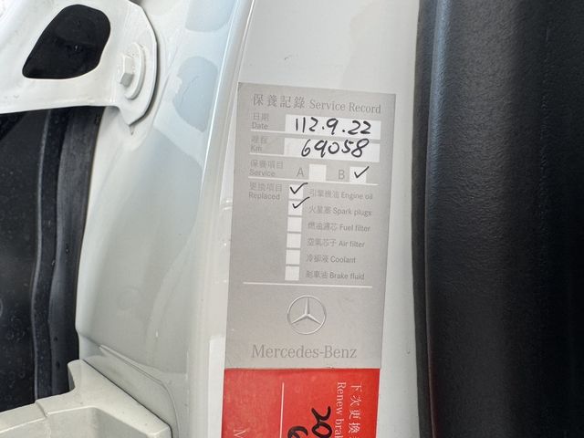 M-BENZ賓士 A180  第14張相片