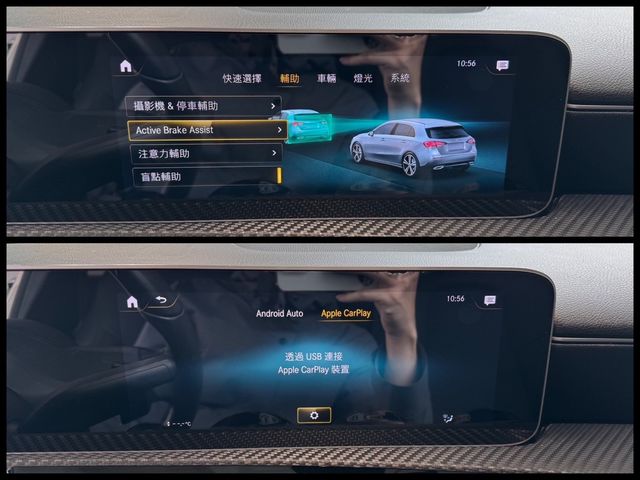M-BENZ賓士 A180  第20張相片