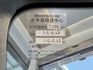 PORSCHE保時捷 MACAN S  第14張縮圖