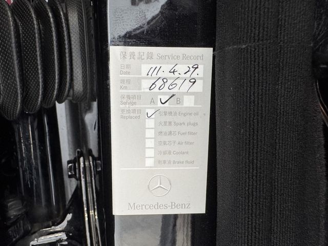 M-BENZ賓士 S350  第15張相片
