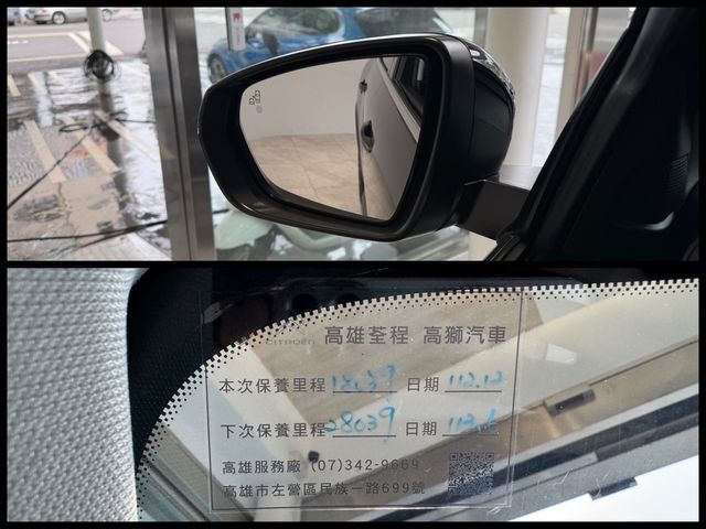CITROEN雪鐵龍 C5  第16張相片