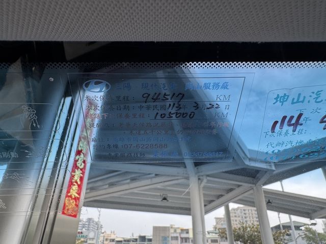HYUNDAI現代 SANTA FE  第3張相片