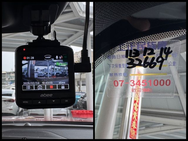 FORD福特 FOCUS WAGON  第14張相片